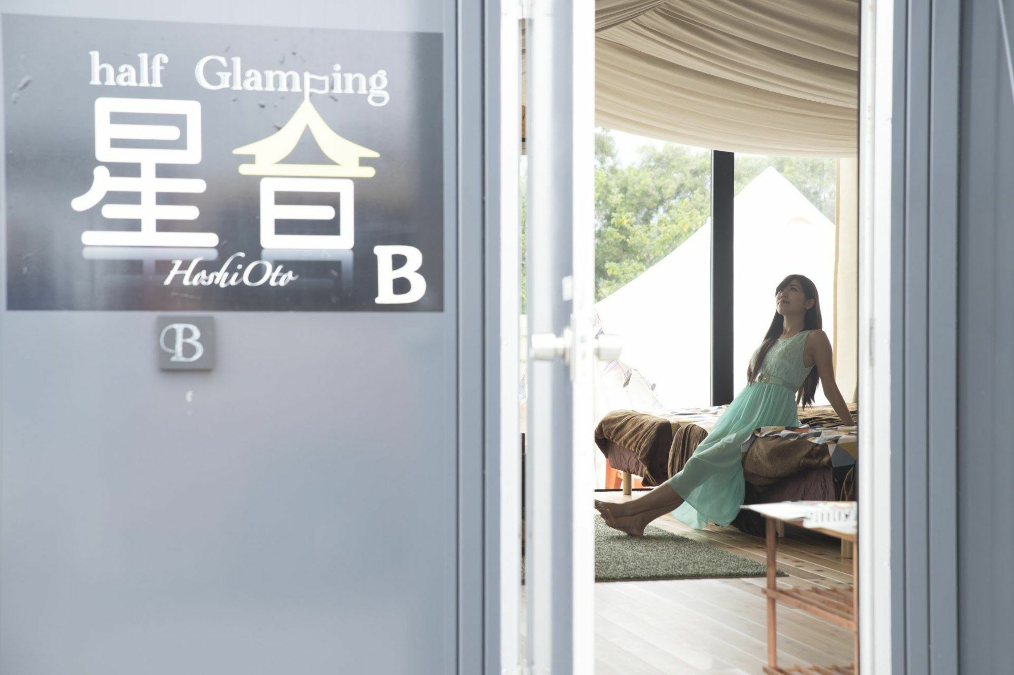 Half Glamping Hoshioto Villa Nakijin Eksteriør bilde